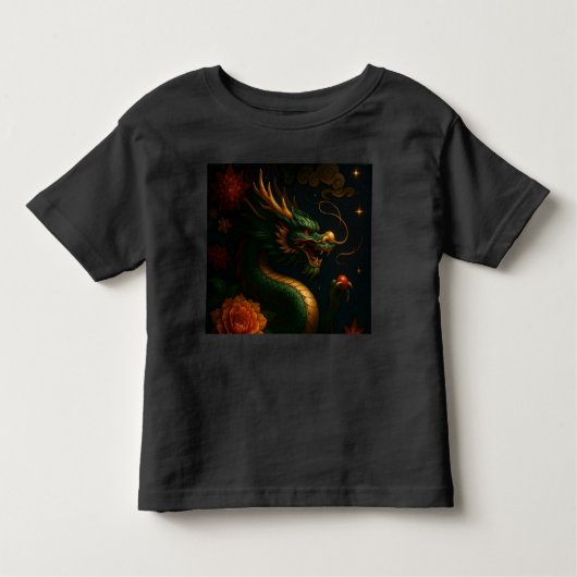 ドラゴン伝統的アートの中国 トドラーTシャツ (正面)