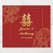 ドラゴン伝統的フェニックス中国のレッド スパークリングワインラベル (シングルラベル)