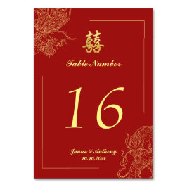 ドラゴン伝統的フェニックス中国のレッド テーブルナンバー