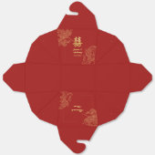 ドラゴン伝統的フェニックス中国のレッド フェイバーボックス (見開き)