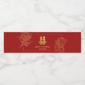 ドラゴン伝統的フェニックス中国のレッド ペットボトルラベル (シングルラベル)