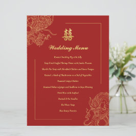 ドラゴン伝統的フェニックス中国のレッド メニュー