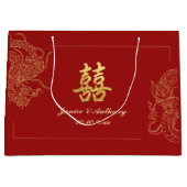 ドラゴン伝統的フェニックス中国のレッド ラージペーパーバッグ (正面)