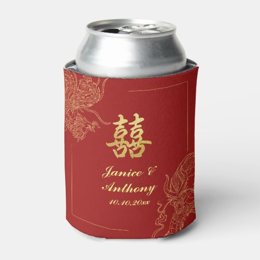 ドラゴン伝統的フェニックス中国のレッド 缶クーラー (缶正面)