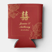 ドラゴン伝統的フェニックス中国のレッド 缶クーラー (正面)