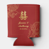 ドラゴン伝統的フェニックス中国のレッド 缶クーラー (裏面)