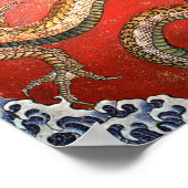 ドラゴン北斎日本のファインアート ポスター (角)