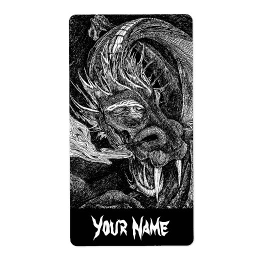 ドラゴン名ラベルが大 ラベル (正面)