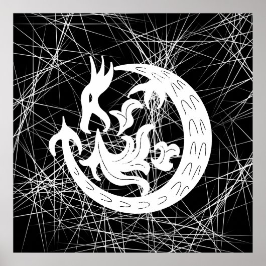 ドラゴン吹の火 ポスター (正面)