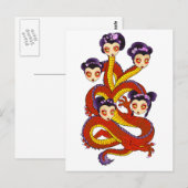 ドラゴン女はがき ポストカード (正面/裏面)