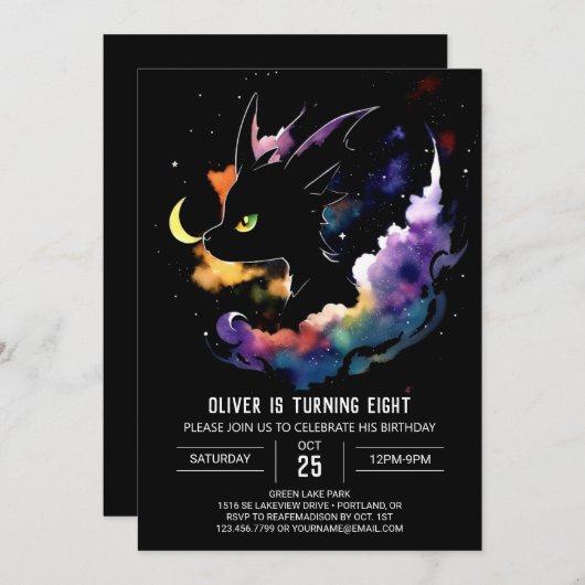 ドラゴン威厳のあるウィムシー誕生日 招待状 (正面/裏面)