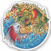 ドラゴン対コイ シール (正面)