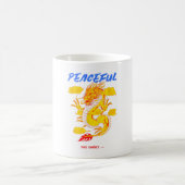 ドラゴン平和は今日ではない コーヒーマグカップ (中央)
