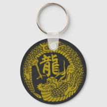 ドラゴン日本のクレスト&漢字キーチェーン
