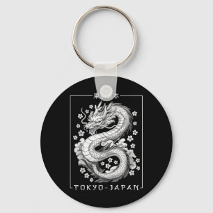 ドラゴン日本のトーキョージャパン80年代アジア神話アニ キーホルダー