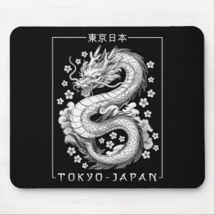 ドラゴン日本のトーキョージャパン80年代アジア神話アニ マウスパッド