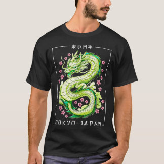 ドラゴン日本のトーキョージャパン80年代アジア神話アニ Tシャツ