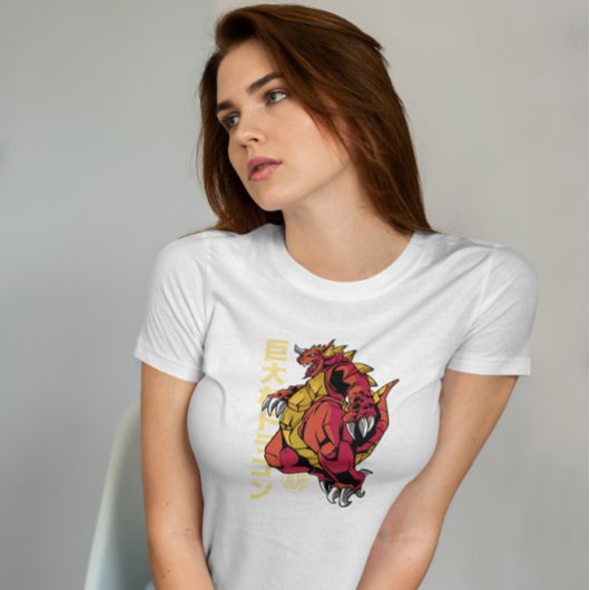 ドラゴン日本のモンスターアニメ Tシャツ