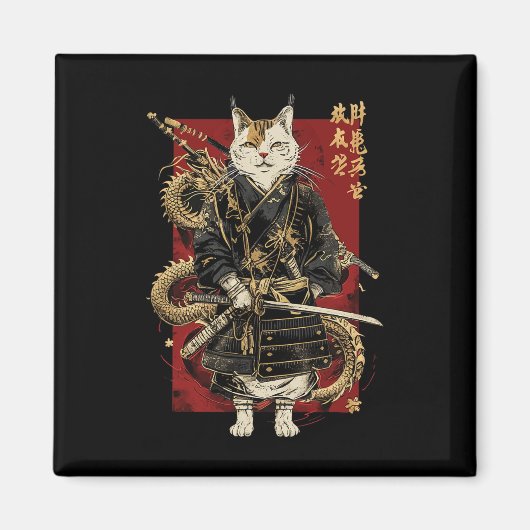 ドラゴン漢字を使ったサムライ日本のネコ マグネット (正面)