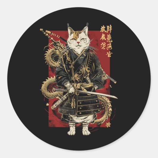 ドラゴン漢字を使ったサムライ日本のネコ ラウンドシール (正面)
