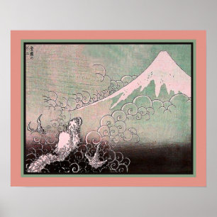 ドラゴン登り富士山c.1835 ポスター