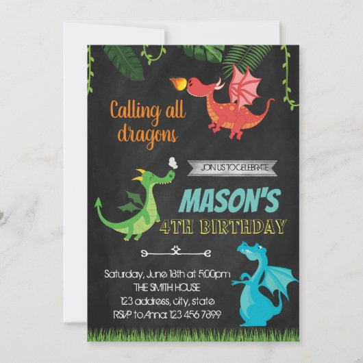ドラゴン誕生日パーティーの招待状 招待状 (正面)