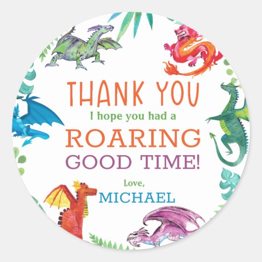 ドラゴン誕生日パーティーを呼び出す ラウンドシール (正面)