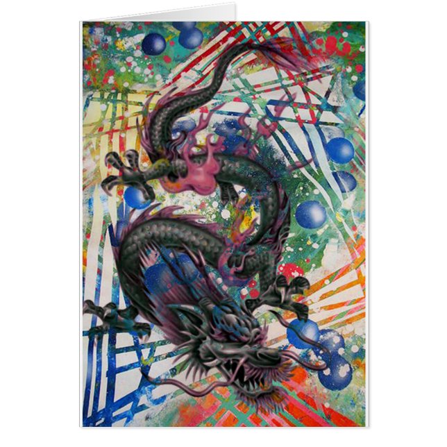 ドラゴン道 (正面)