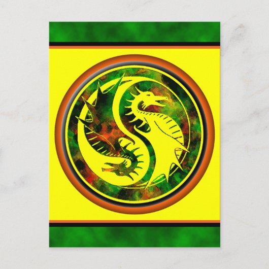 ドラゴン陰陽 ポストカード (正面)