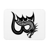 ドラゴン風のアルファベット「B」 モノグラム マグネット (横)