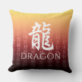 ドラゴン龍レッド金ゴールド中国の〔占星術の〕十二宮図月記号 クッション (正面)
