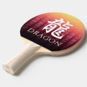 ドラゴン龍レッド金ゴールド中国の〔占星術の〕十二宮図月記号 卓球ラケット (正面アングル)