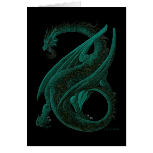 ドラゴン (正面)