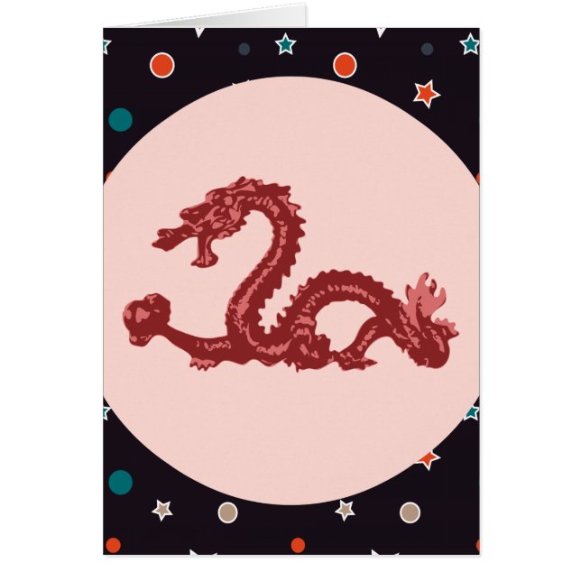 ドラゴン (正面)