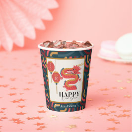 ドラゴン2024ティール（緑がかった色）中国の新年の休日 紙コップ