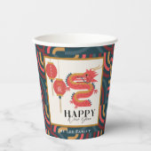 ドラゴン2024ティール（緑がかった色）中国の新年の休日 紙コップ (正面)