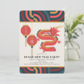 ドラゴン2024ティール(緑がかった色)月中国の/新年パーティー 招待状 (スタンド正面)