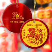 ドラゴン2024中国の旧正月レッドフォイルイエロー セラミックオーナメント