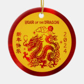 ドラゴン2024中国の旧正月レッドフォイルイエロー セラミックオーナメント (正面)