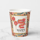 ドラゴン2024中国の金ゴールド年末年始 紙コップ (正面)