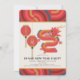 ドラゴン2024年中国の月/新年パーティー 招待状
