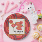 ドラゴン2024赤中国の新年の休日 ペーパープレート (パーティー)