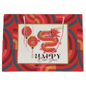 ドラゴン2024赤中国の新年の休日 ラージペーパーバッグ (正面)