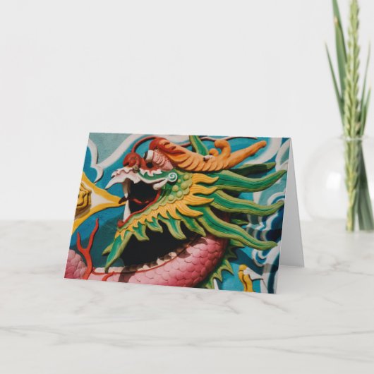 ドラゴン カード (正面)