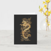 ドラゴン カード (黄色い花)