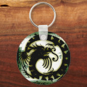 ドラゴン キーホルダー (正面)