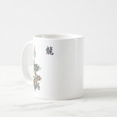 ドラゴン コーヒーマグカップ (正面左)