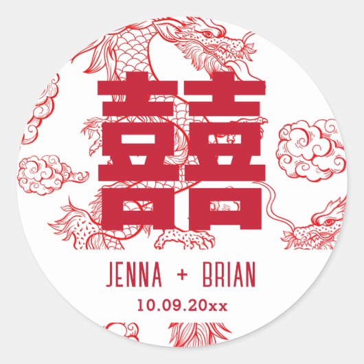 ドラゴン スタイル ダブル ハッピー シンボル ホワイト スタイル ラウンドシール (正面)