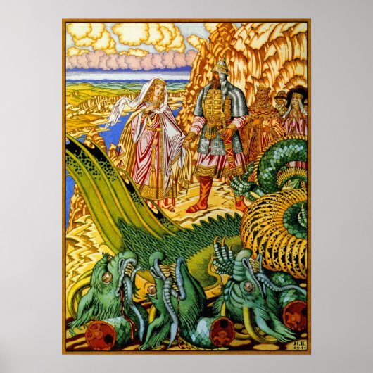 ドラゴン・スレイヤー ポスター (正面)