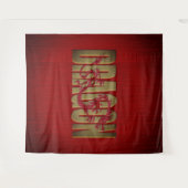 ドラゴン – タペストリー (正面(横))